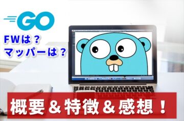 about-golang